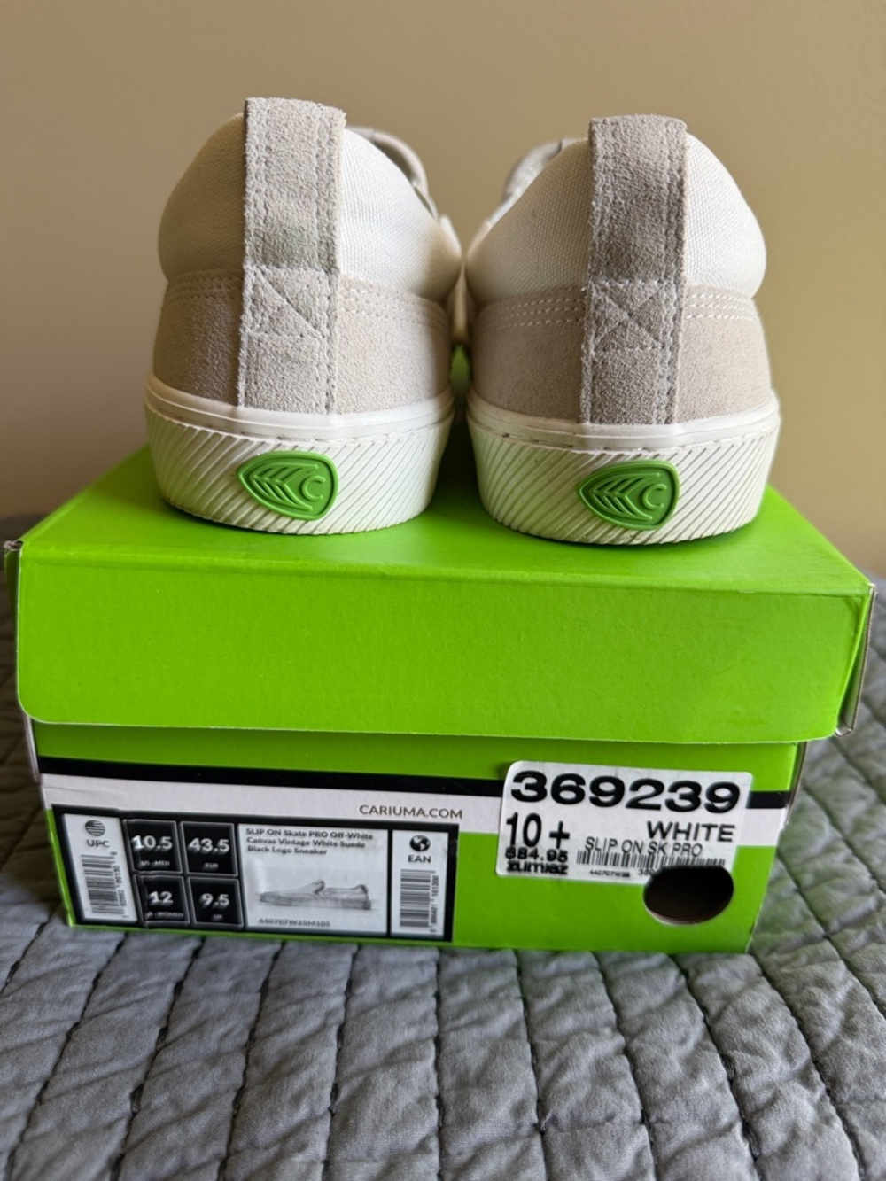 Cariuma Slip-On Sneakers in Beige and White with Lime Accents - Picture 2 of 4